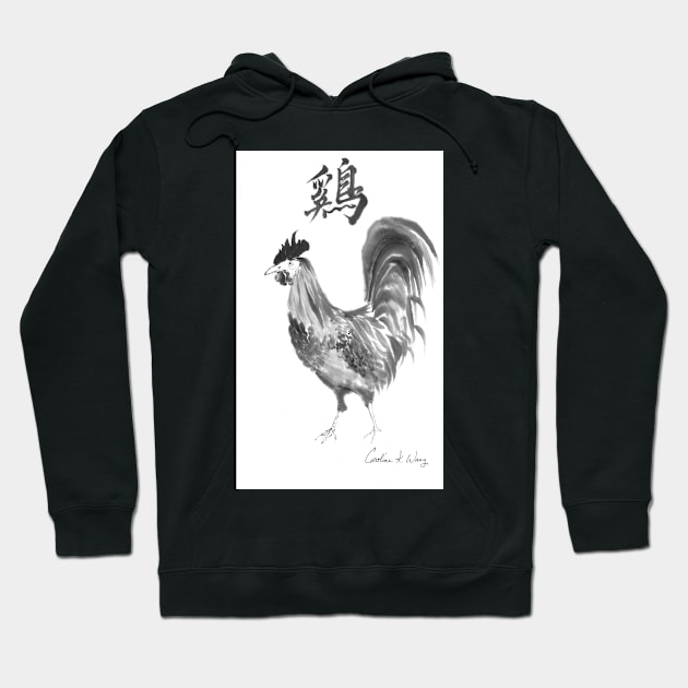 Zodiac - Rooster Hoodie by Cwang